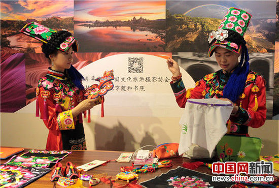 “茶的味道”图片漂流展在北京举行
