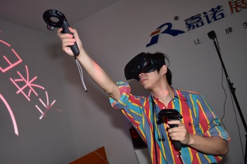 全球首个展览日：众创+科技 助力杭州大会展生态
