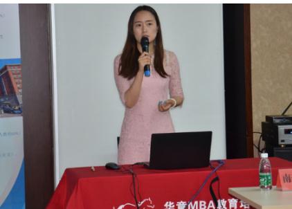 “2016北京MBA名校教育展”即将举办！(图2)