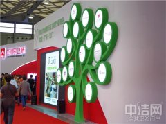 他们说,亚洲厨卫城走红上海展