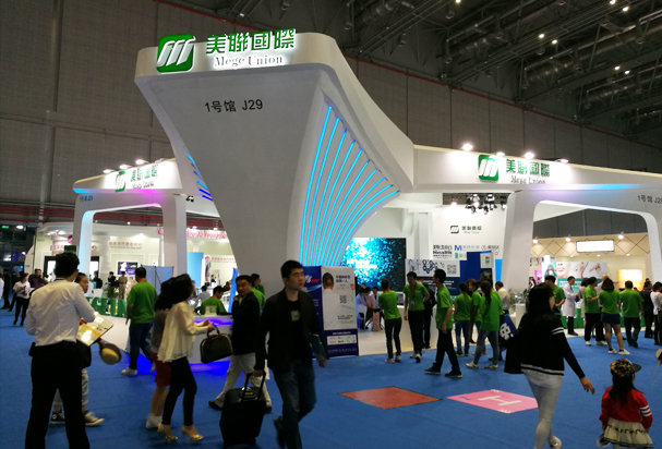 美聯國際  2016上海展示設計搭建(圖2)