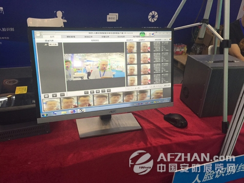 人脸识别飞瑞斯精彩亮相2016深圳智能交通展(图3) 人脸识别飞瑞斯精彩亮相2016深圳智能交通展(图3)