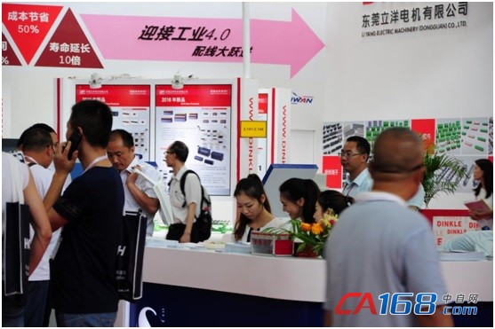 带你走进2016华南国际工业自动化展(图17) 带你走进2016华南国际工业自动化展(图17)