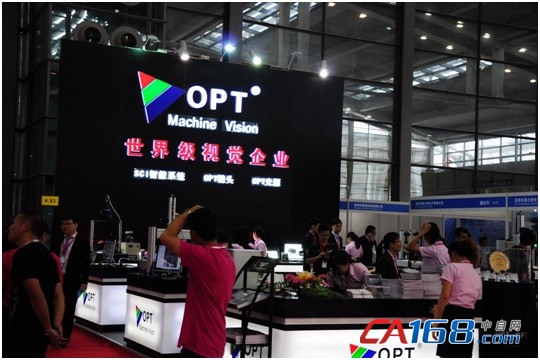 带你走进2016华南国际工业自动化展(图5) 带你走进2016华南国际工业自动化展(图5)