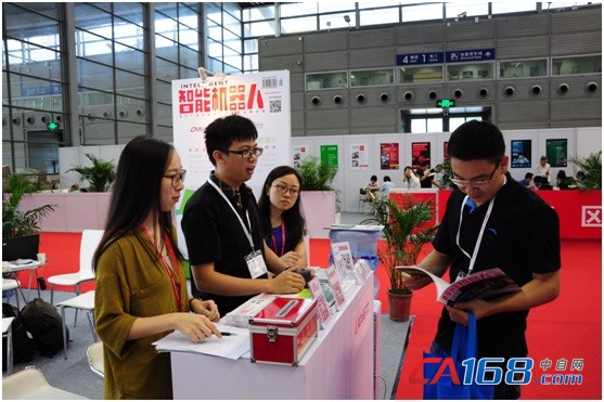 带你走进2016华南国际工业自动化展(图23) 带你走进2016华南国际工业自动化展(图23)