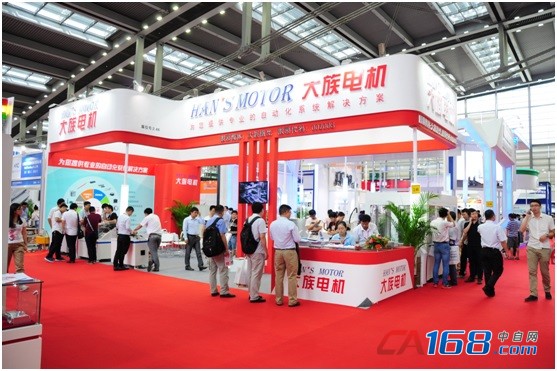 带你走进2016华南国际工业自动化展(图9) 带你走进2016华南国际工业自动化展(图9)
