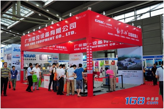 带你走进2016华南国际工业自动化展(图14) 带你走进2016华南国际工业自动化展(图14)