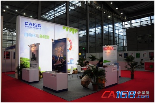 带你走进2016华南国际工业自动化展(图4) 带你走进2016华南国际工业自动化展(图4)
