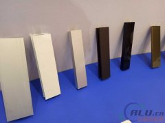 你猜我在2016年中国国际铝工业展上看到了啥?