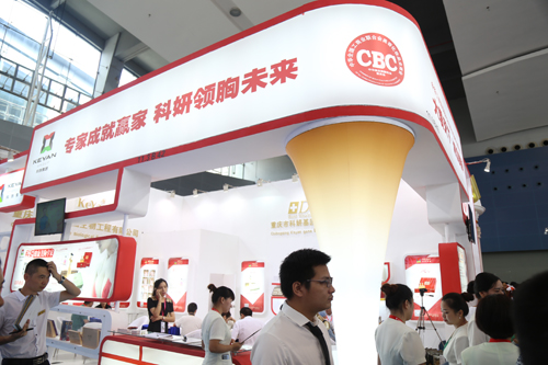 美博会人气火爆展馆——科妍现场分享赚钱模式(图1) 美博会人气火爆展馆——科妍现场分享赚钱模式(图1)