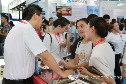 美博会人气火爆展馆——科妍现场分享赚钱模式(图2) 美博会人气火爆展馆——科妍现场分享赚钱模式(图2)
