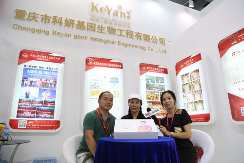 美博会人气火爆展馆——科妍现场分享赚钱模式(图3) 美博会人气火爆展馆——科妍现场分享赚钱模式(图3)