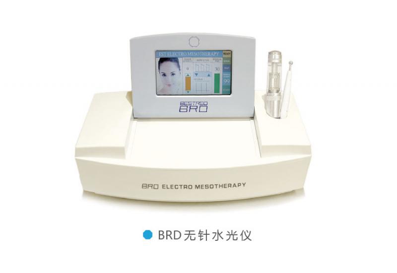 保瑞得BRD病毒项目在美博会上非常火爆(图5) 0725宣传册bestred-11