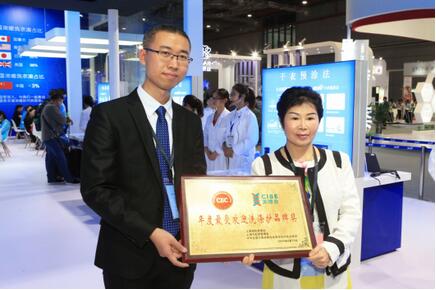 蓝月亮璀璨亮相美博会 推动中国洗涤剂浓缩化进(图2) 科创力+:开创中国洗涤剂浓缩时代