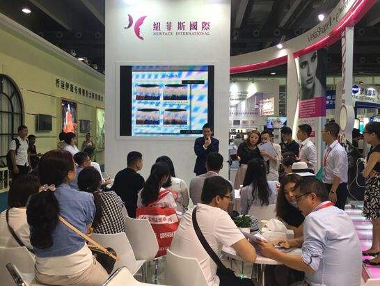 九月美博会完美落幕 给你更好的纽菲斯国际(图3) 给你更好的纽菲斯国际,九月美博会完美落幕