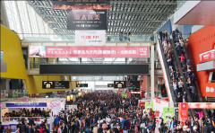 美业扎堆跨界掘金,美业邦45届美博会大放异彩
