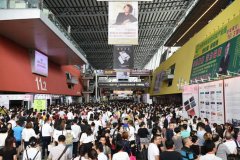 第45届中国(广州)国际美博会超80万人次观展