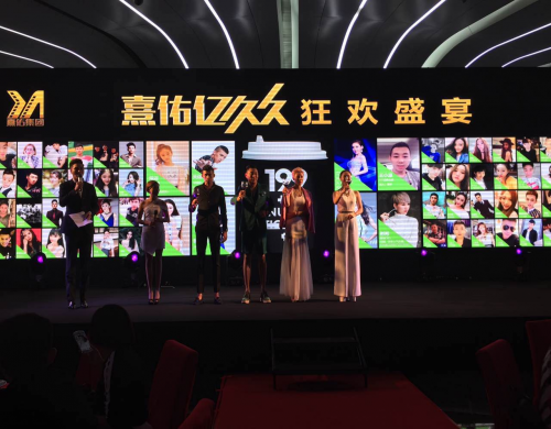 熹佑199用品牌的力量 燃爆美博会(图6) img_9005.jpg