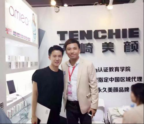 TENCHIE天崎美颜广州美博会大放光彩(图5) TENCHIE天崎美颜广州美博会大放光彩(图5)