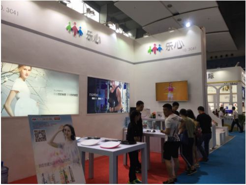 乐心智能产品联袂登场美博会,实力助推美丽事业(图3) 乐心智能产品联袂登场美博会,实力助推美丽事业(图3)