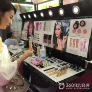 9月广州的美博会看什么?