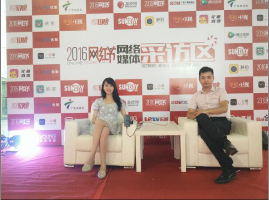 2016“妮雅婷”美博会网红节品质绽放(图2) 2016“妮雅婷”美博会网红节品质绽放(图2)