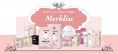 茉贝丽思(MERBLISS)参加2016韩国国际美博会