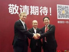 下一个20岁,西部美业第一大展如何庆生?