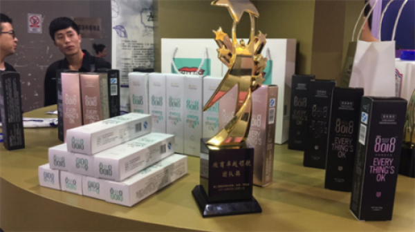 8018神奇生物牙膏,美博会后更火爆(图2) 8018神奇生物牙膏,美博会后更火爆