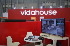 vidahouse亮相Cadex建筑纪元展, 构现新设计