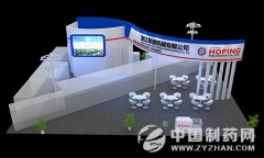 延续产品优势 浙江希望机械将强势登陆53届全国药机展