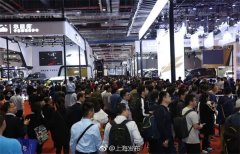 今天18.5万人参观上海车展!