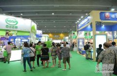 广州康复设备展目标:让国人的生活更健康
