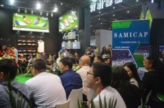 福驰体育新品亮相体博会