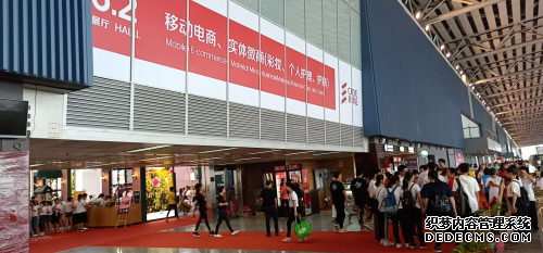 国际美博会盛大开幕，朕享瘦强势来袭!(图2)