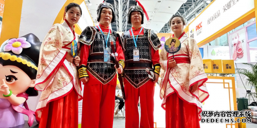 国际美博会盛大开幕，朕享瘦强势来袭!(图5)